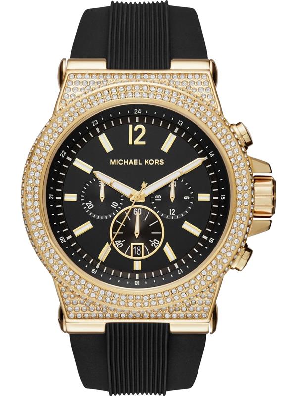 Bộ sưu tập Dylan chính hãng | Michael Kors Việt Nam