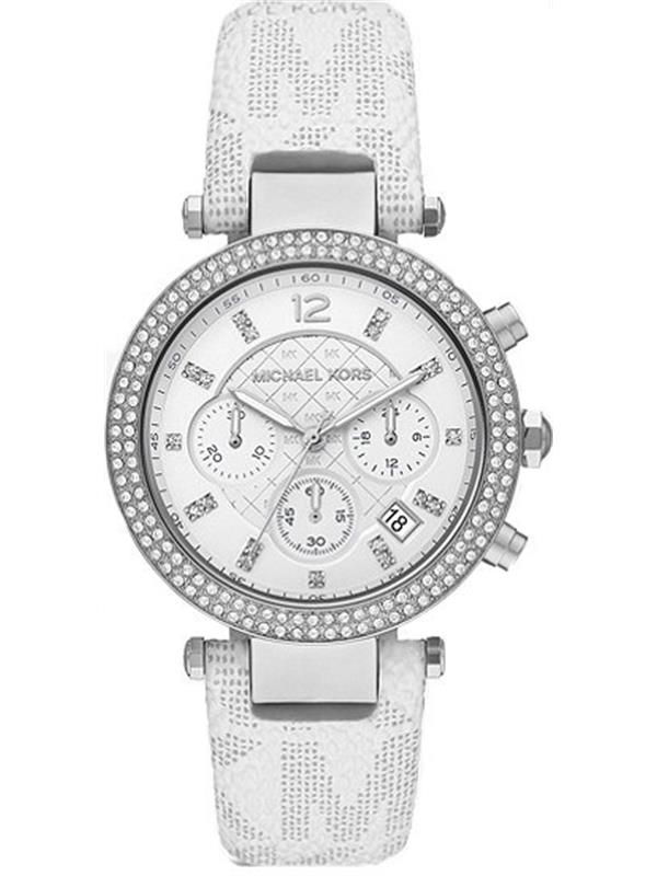 Bộ sưu tập Parker chính hãng | Michael Kors Việt Nam