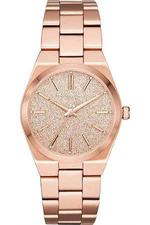 Đồng hồ Michael Kors Channing Red Watch 38mm