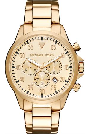 Đồng hồ Michael Kors Gage Access Hybrid Smartwatch 45mm